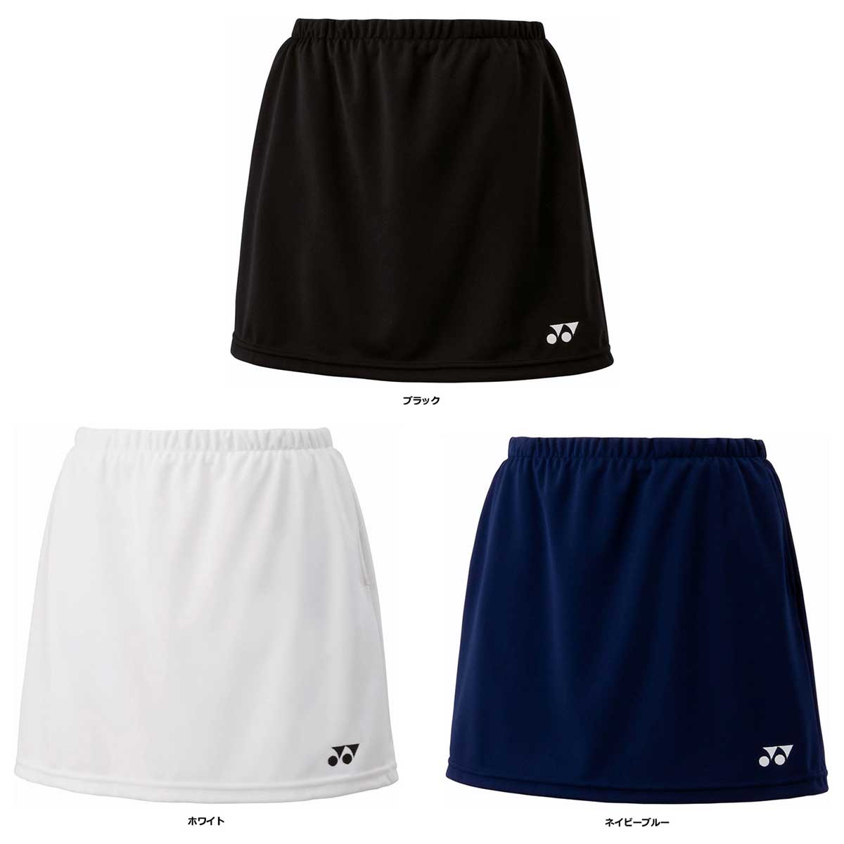 レディース テニスゲームシャツ・パンツ ウィメンズスカート(インナースパッツ付)