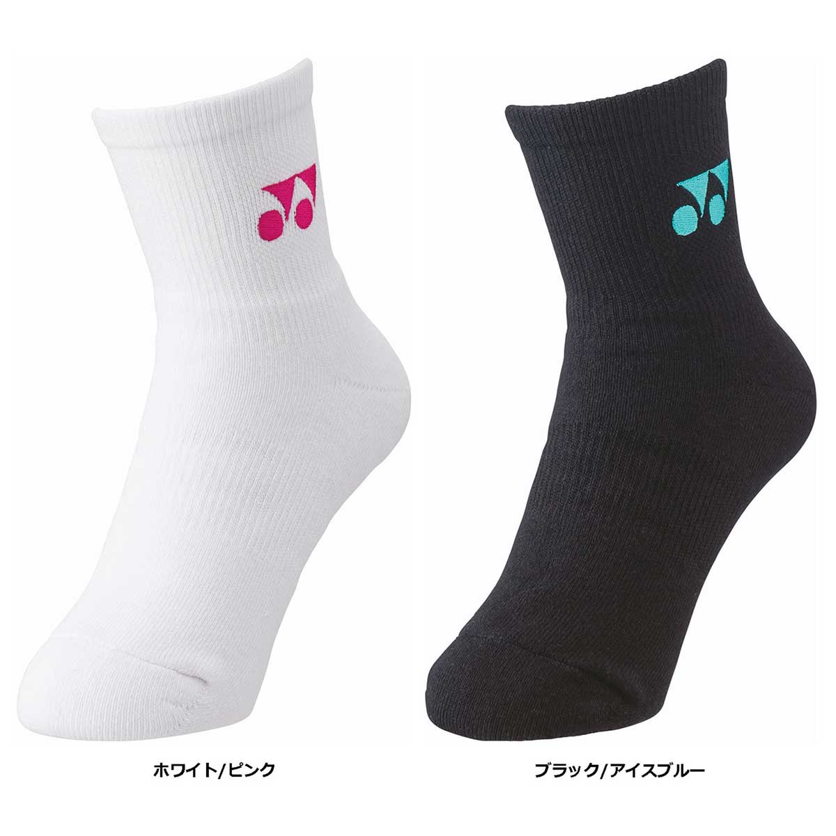 レディース テニスソックス ハーフソックス