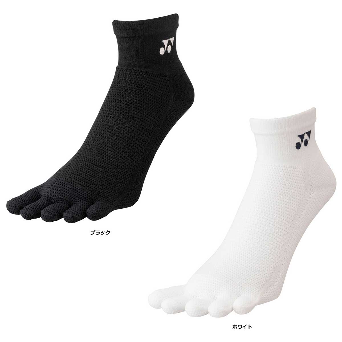 レディース テニスソックス ウィメンズアンクルソックス