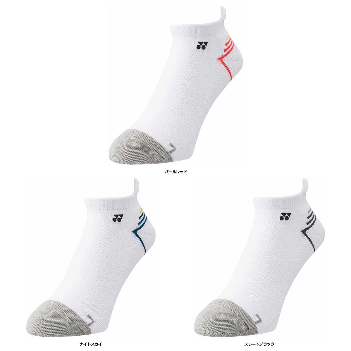 レディース テニスソックス ウィメンズスニーカーインソックス