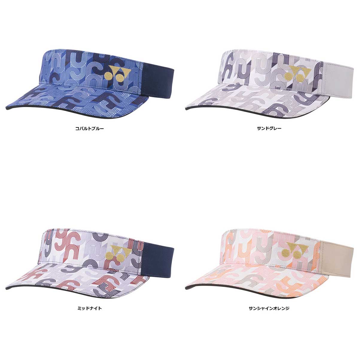 Women's Tennis Hats Women's Sun Visors