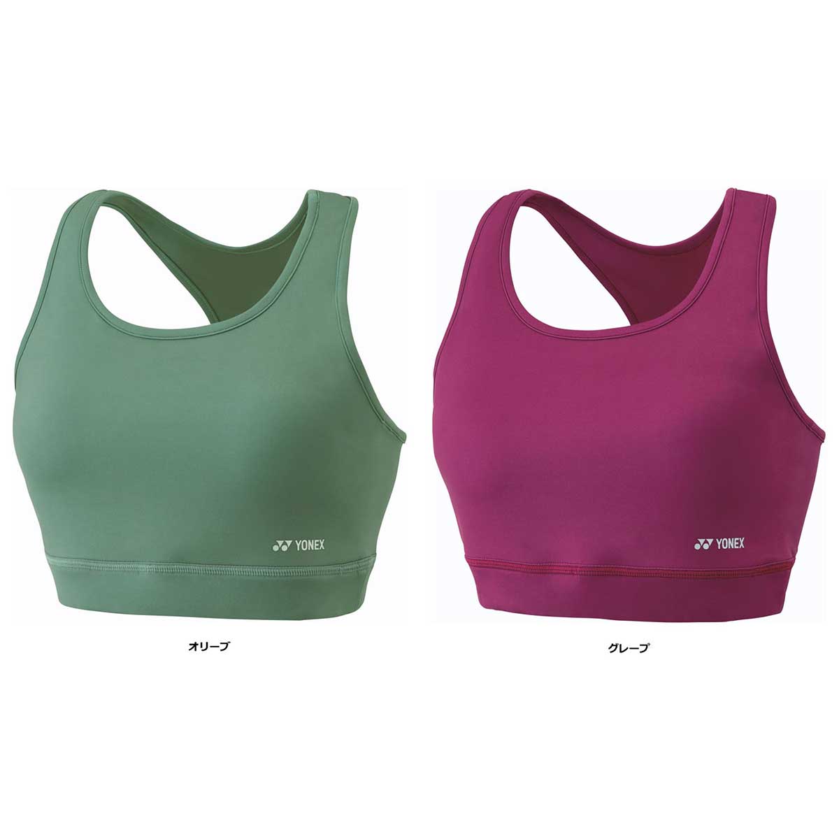レディース テニスアンダーシャツ ウィメンズスポーツブラ