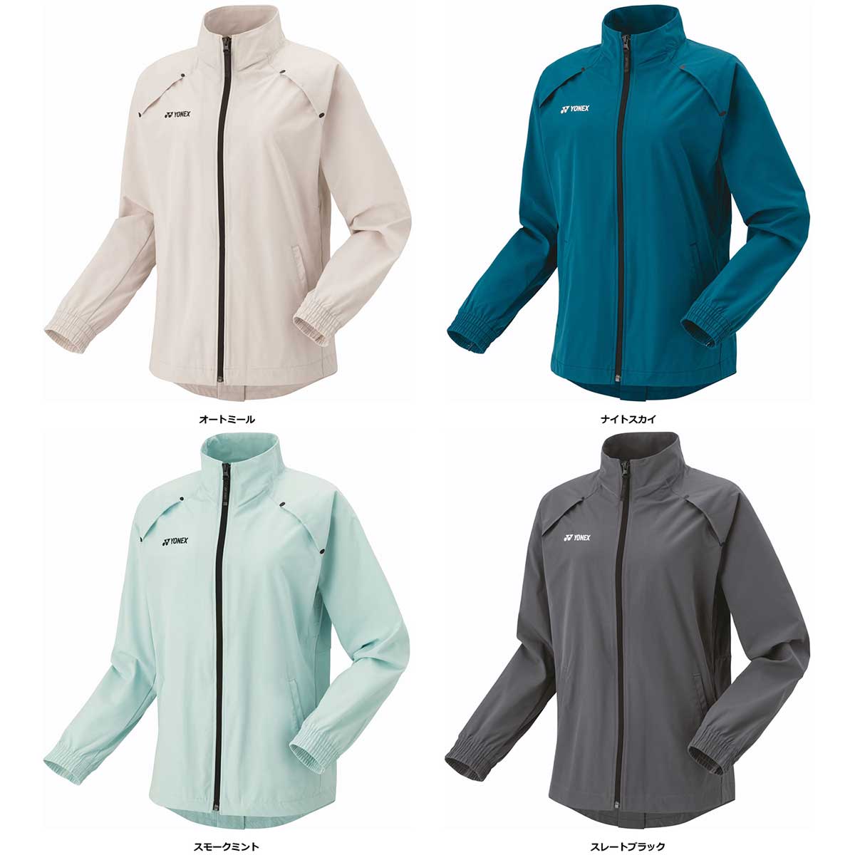 レディース テニストレーニングウェア ウィメンズウォームアップシャツ