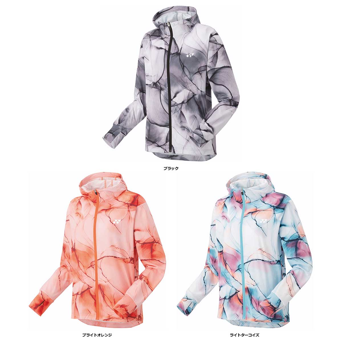 レディース テニストレーニングウェア ウィメンズニットウォームアップパーカー