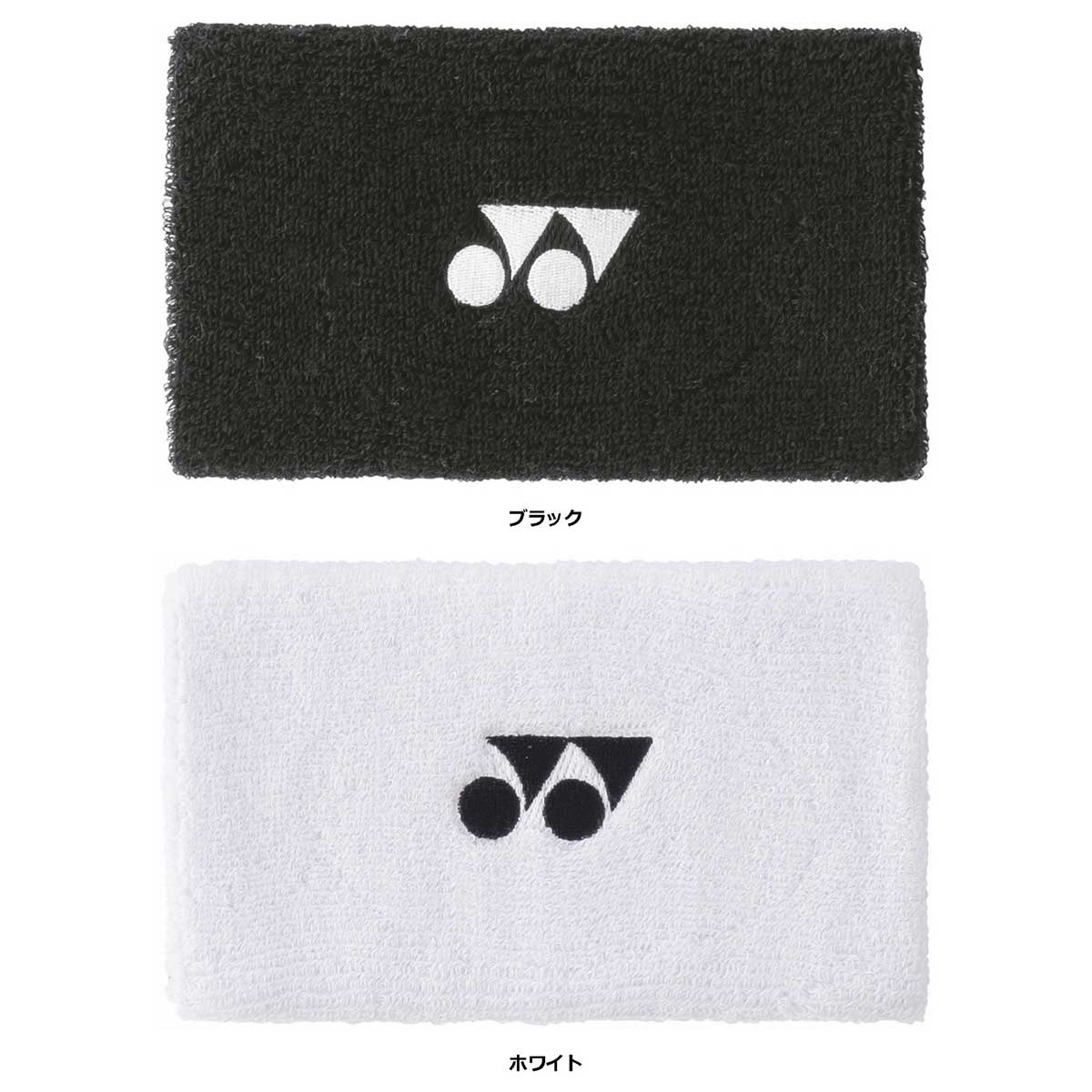 テニスリストバンド リストバンド