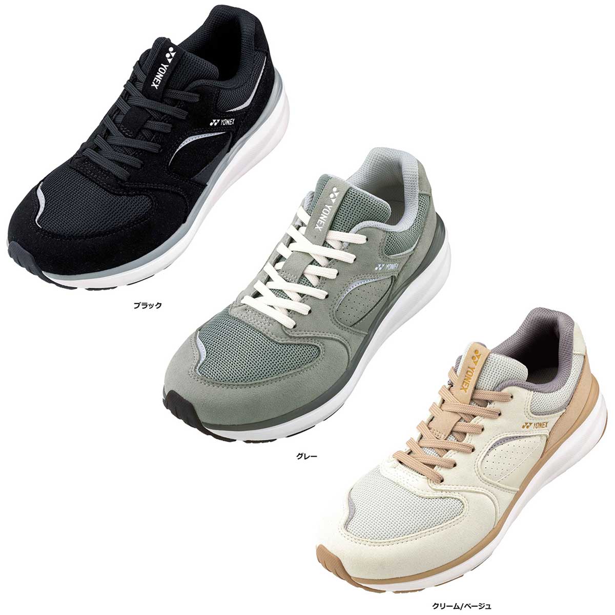 ユニセックス ウェルネスシューズ パワークッション 123