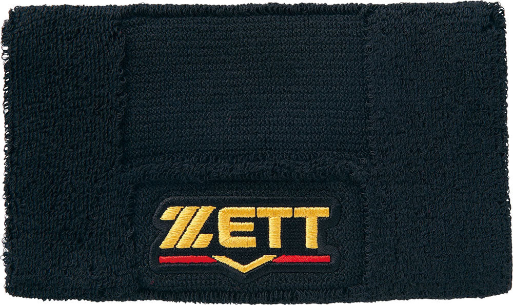 Pro Status Wristband