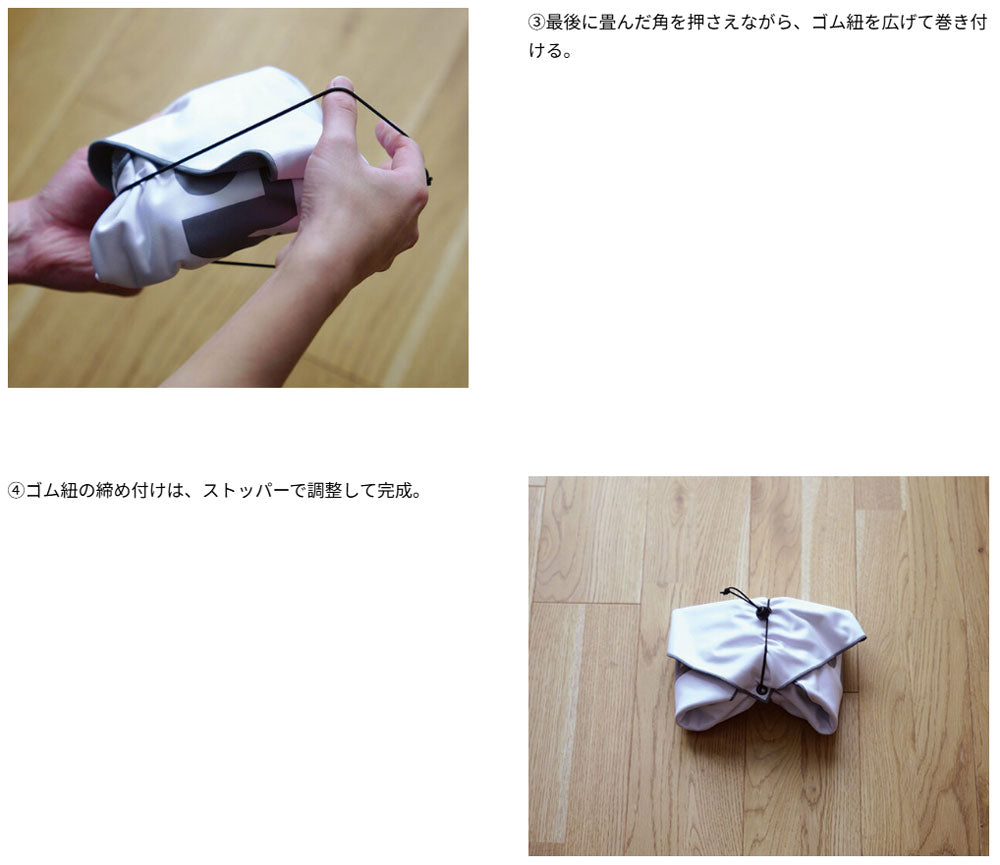 クリーナークロス スノーゴーグル ゴーグル クロス クリーナー ゴーグル用クロス