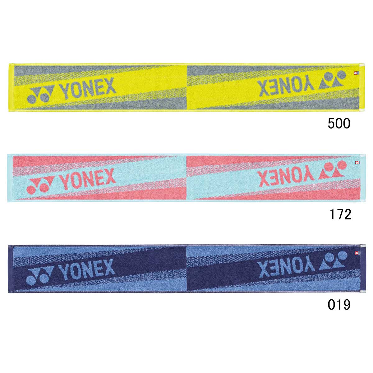 マフラータオル 0