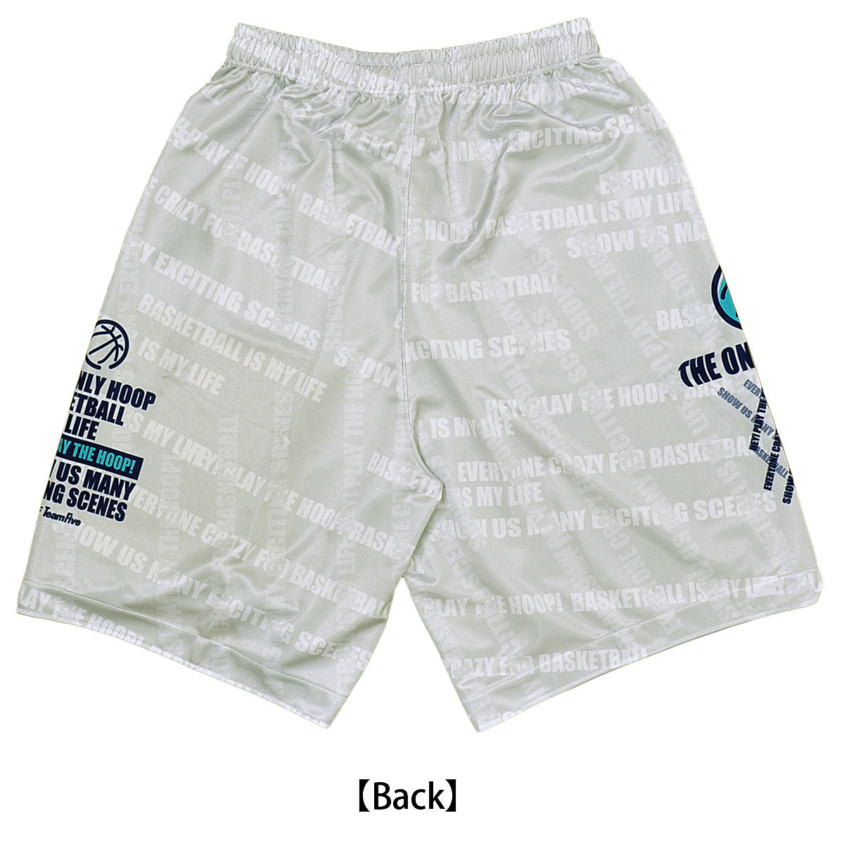 昇華プラクティスパンツ TeamFive ジ・オンリー・フープ!