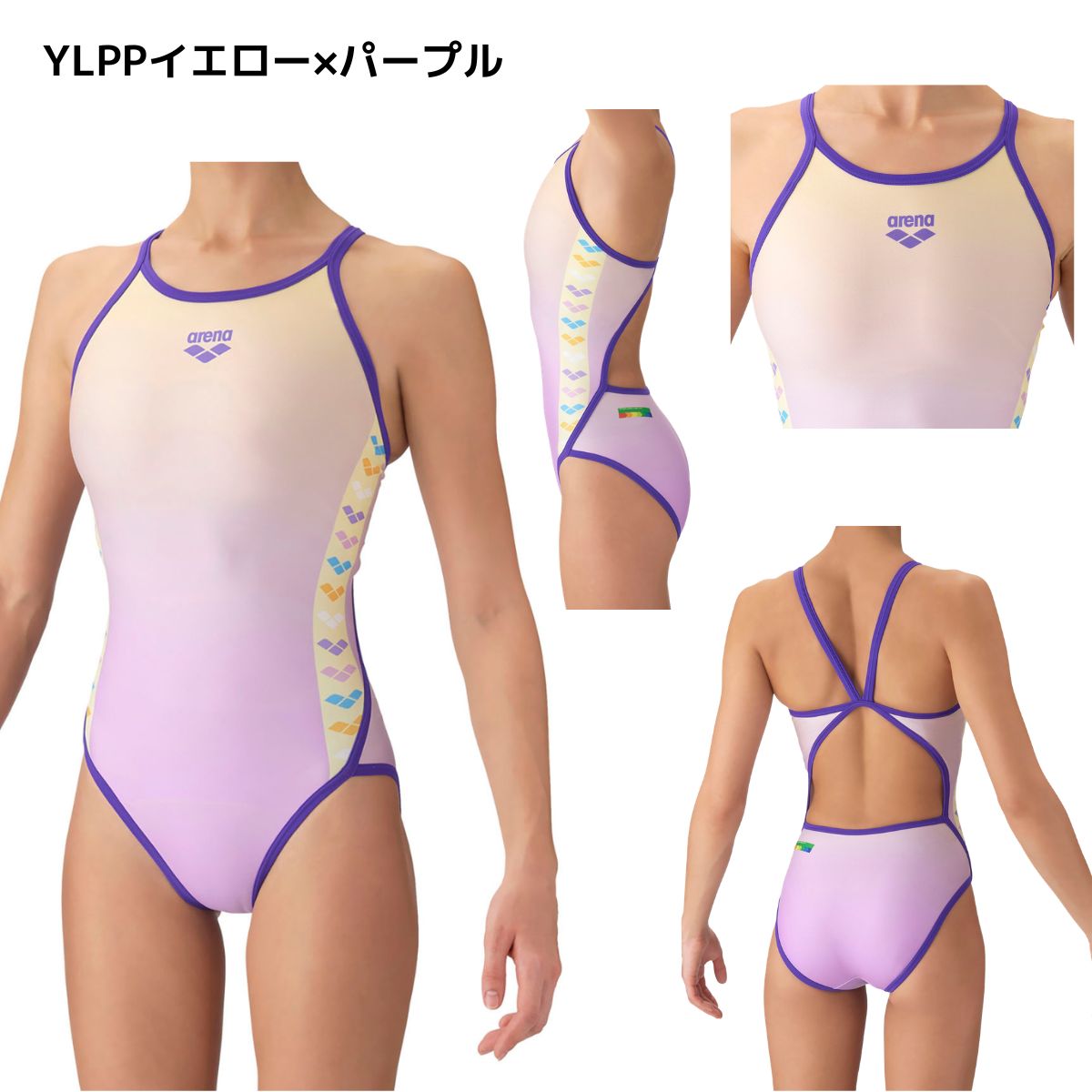水着 トレーニングワンピース(オープンバック) レディース 水泳 競泳 トレーニング