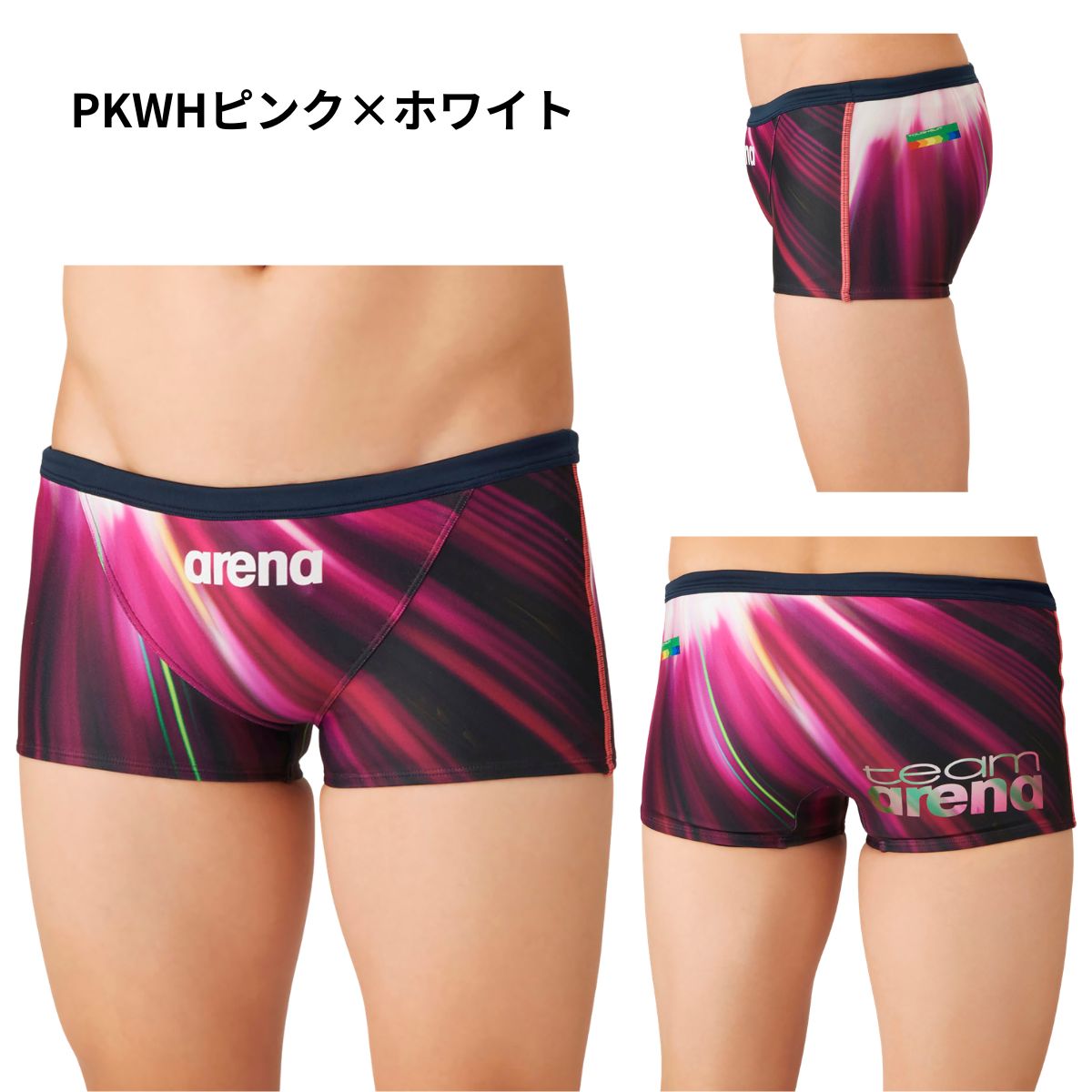 水着 トレーニングスパッツ(ショートレッグ) メンズ 水泳 競泳 練習用水着