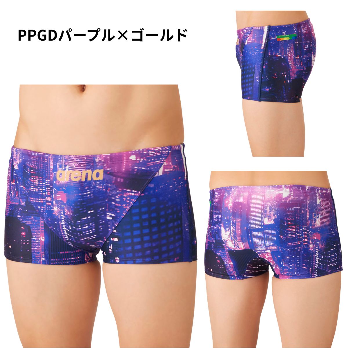 水着 トレーニングスパッツ(ショートレッグ) メンズ 水泳 競泳 練習用水着