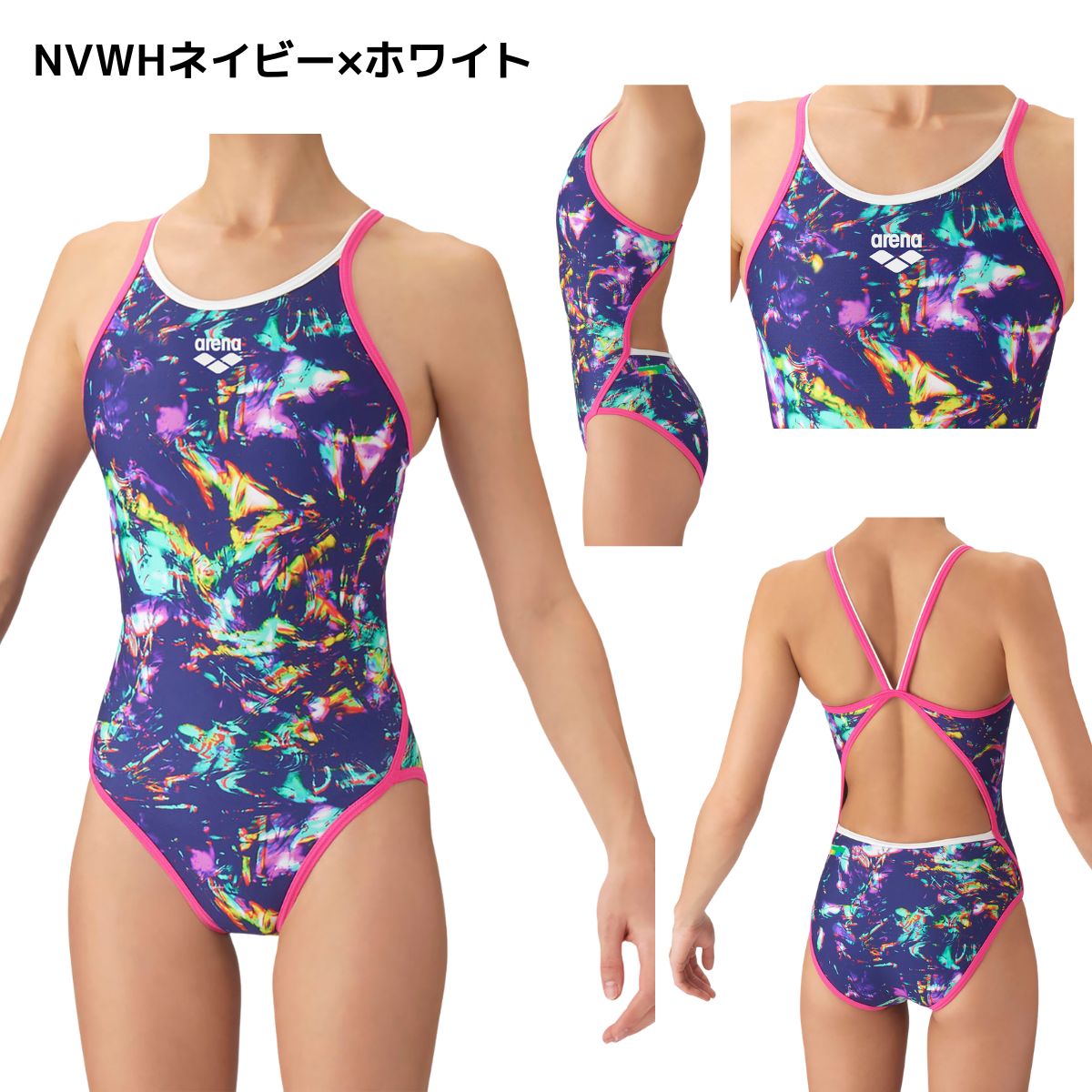 水着 トレーニングワンピース(オープンバック) レディース 水泳 競泳 トレーニング