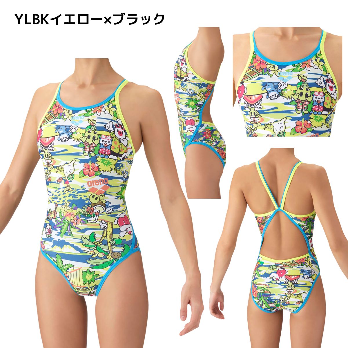 水着 トレーニングワンピース(オープンバック) レディース 水泳 競泳 トレーニング