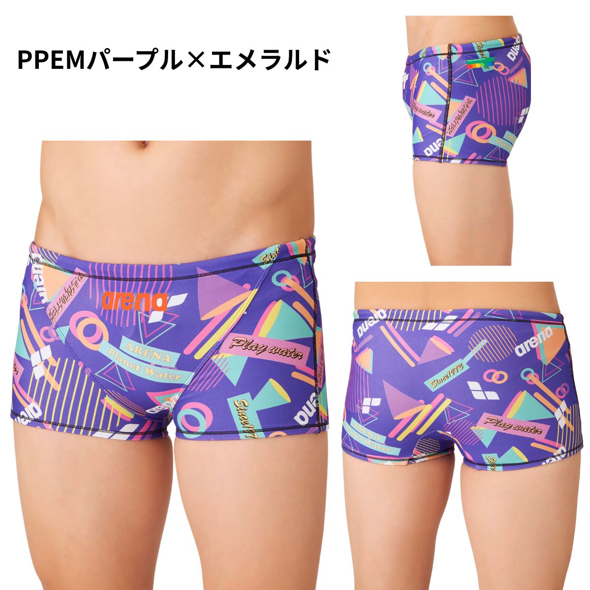 水着 トレーニングスパッツ(ショートレッグ) メンズ 水泳 競泳 練習用水着