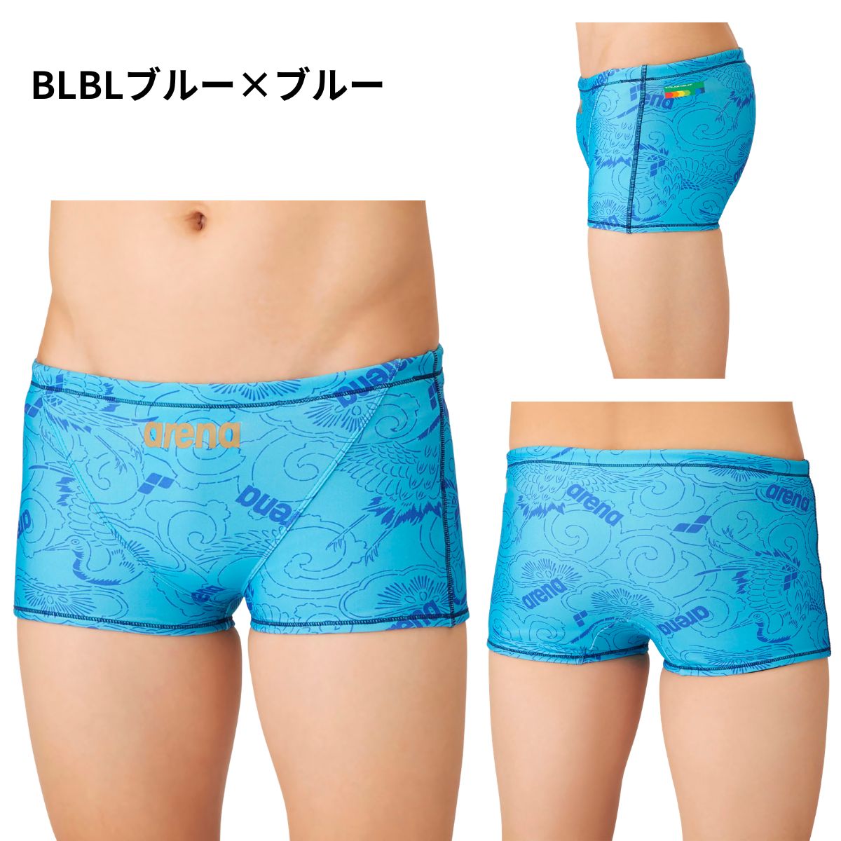 水着 トレーニングスパッツ(ショートボックス) メンズ 水泳 競泳 練習用水着