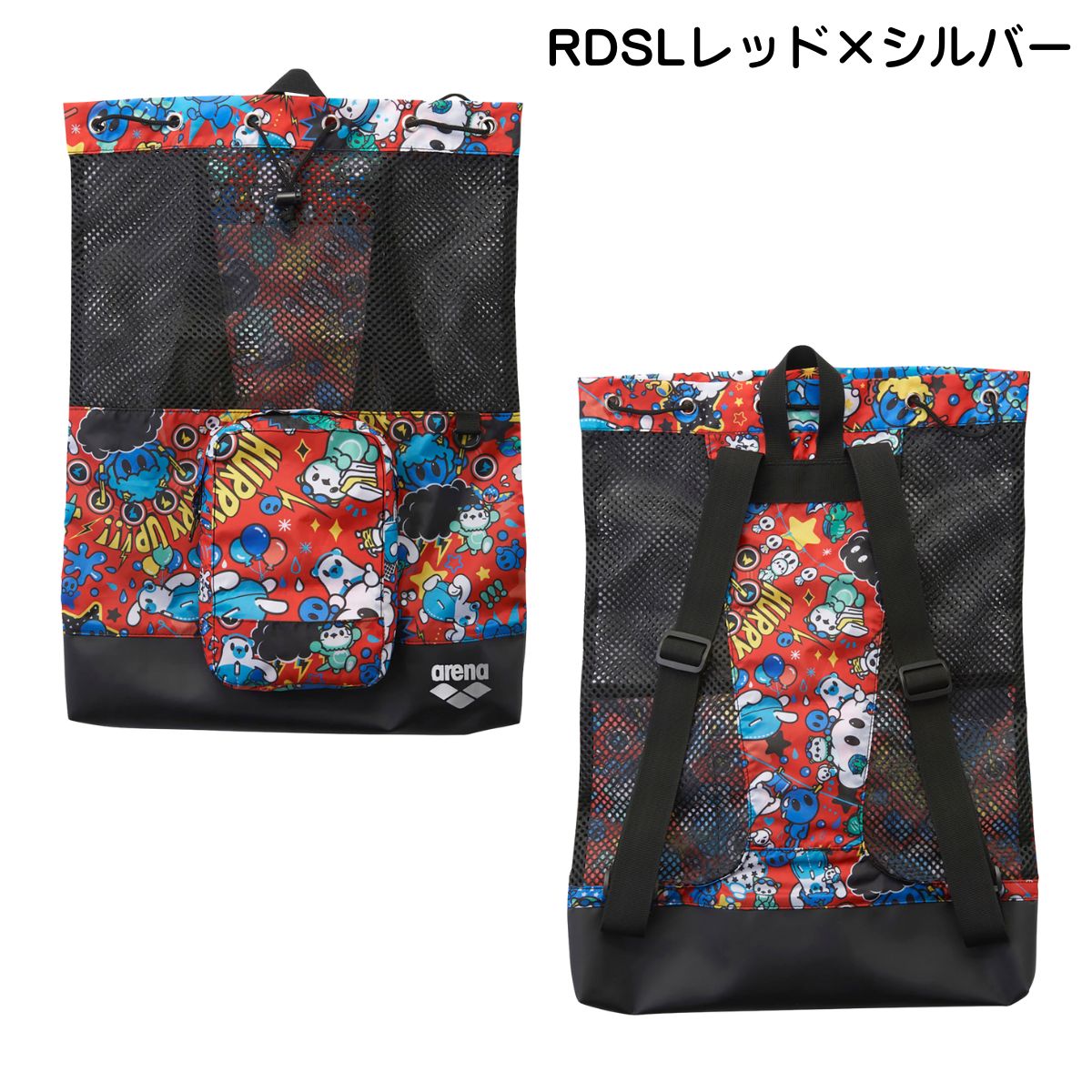 メッシュバックパック スイマーズリュック スイムバッグ プールバッグ 水泳 スイミング