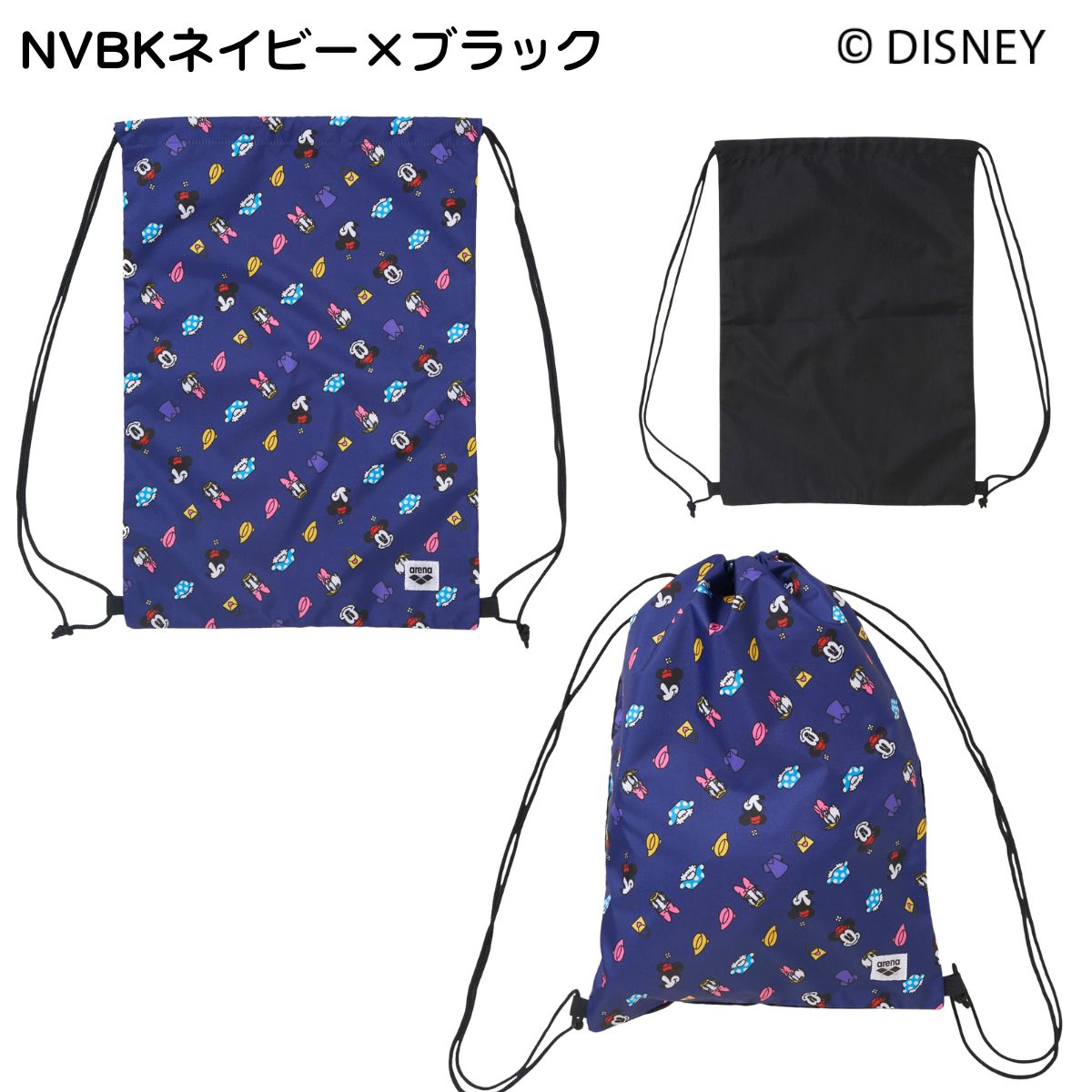 マルチバッグ シューバッグ 水泳 バッグ ディズニー スイム スイミング ナップザック 便