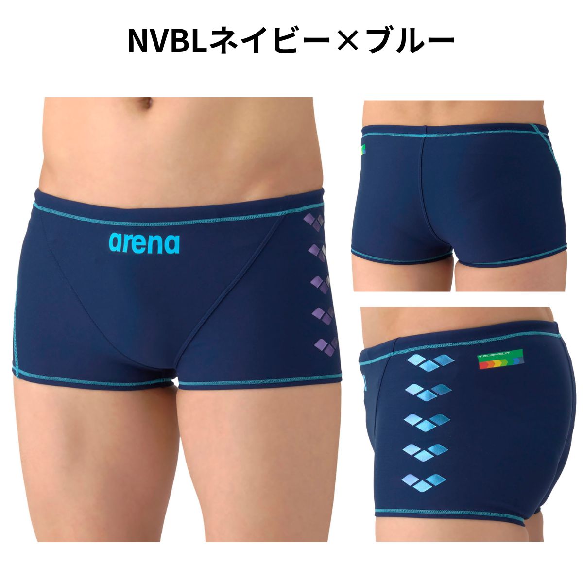 メンズ 競泳トレーニング水着 スパッツ ショートレッグ 水泳 練習用 ショート