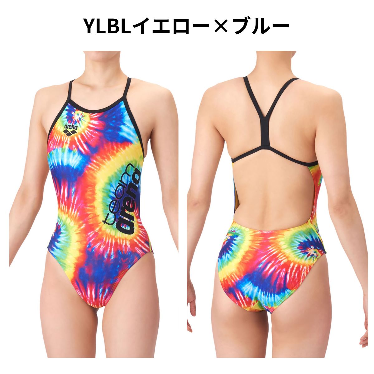 レディース 競泳トレーニング水着 ワンピース オープンバック 水泳 練習用