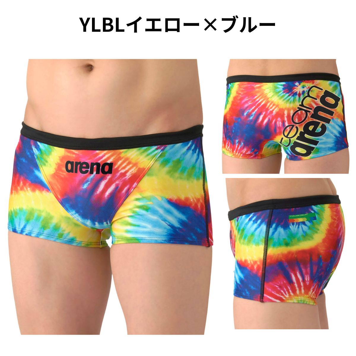 メンズ 競泳トレーニング水着 スパッツ ショートレッグ 水泳 練習用 ショート