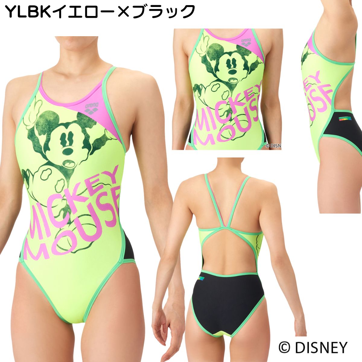 レディース 競泳トレーニング水着 ワンピース オープンバック 水泳 練習用