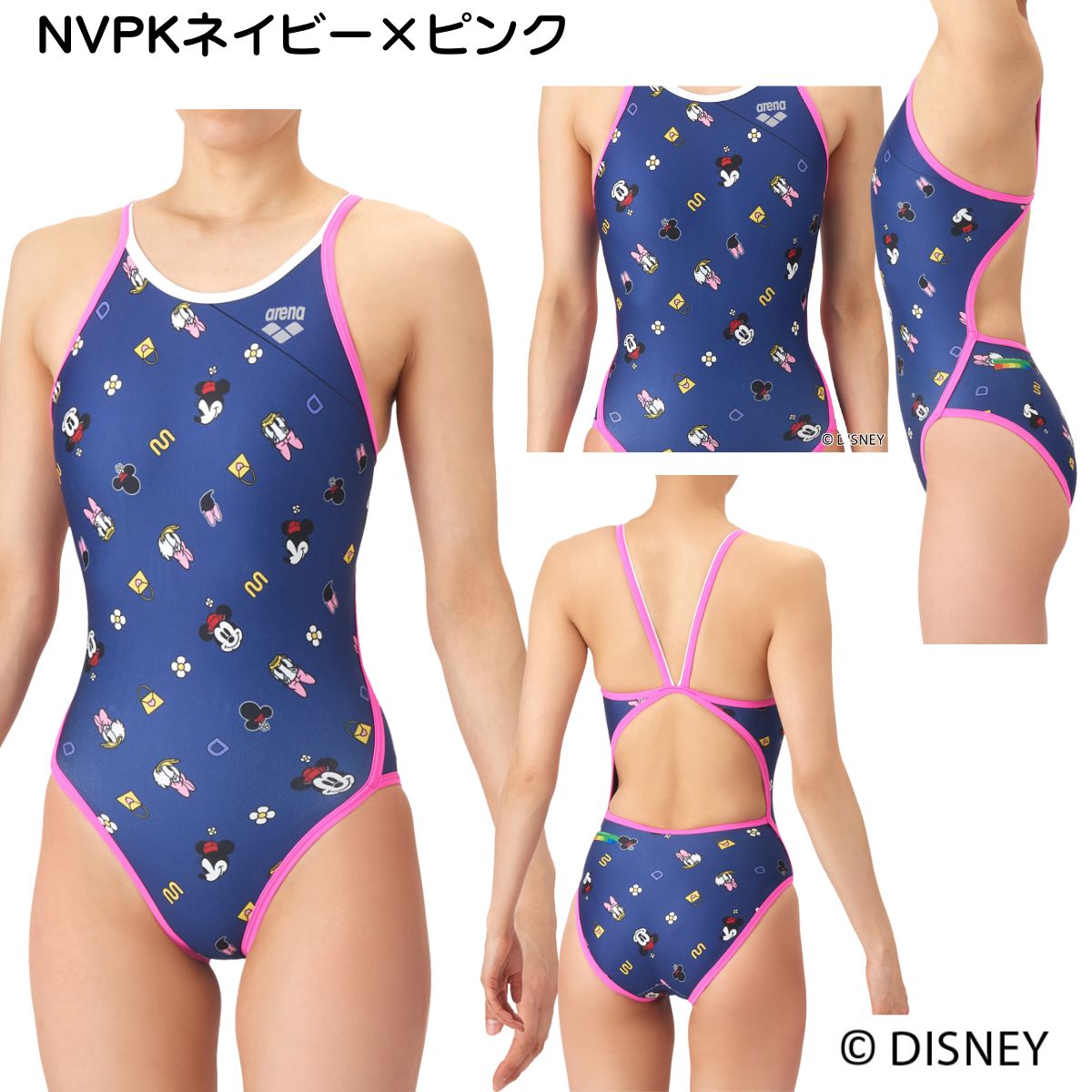 レディース 競泳トレーニング水着 ワンピース オープンバック 水泳 練習用