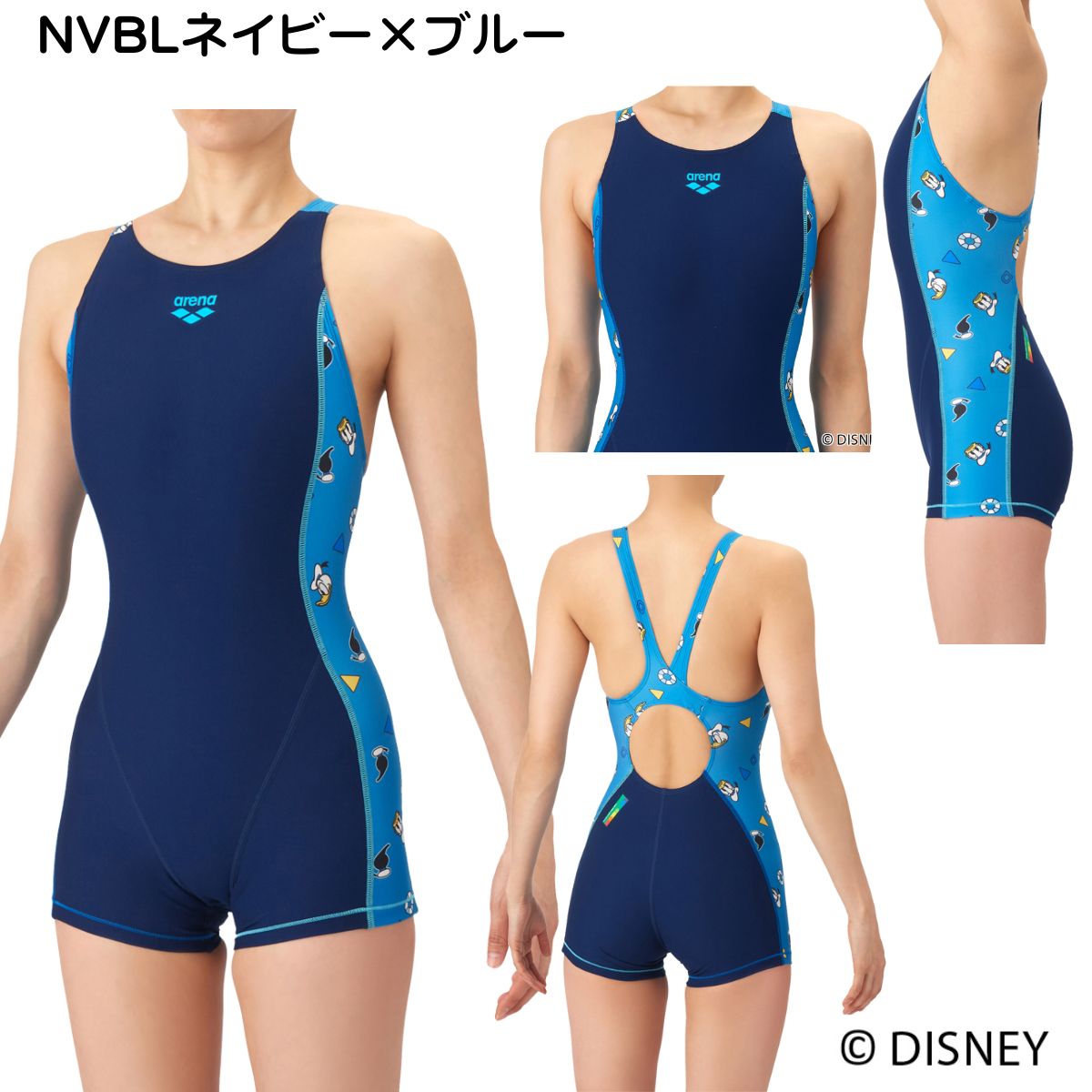 レディース 競泳トレーニング水着 ワンピーススパッツ オープンバック ミドルレッグ