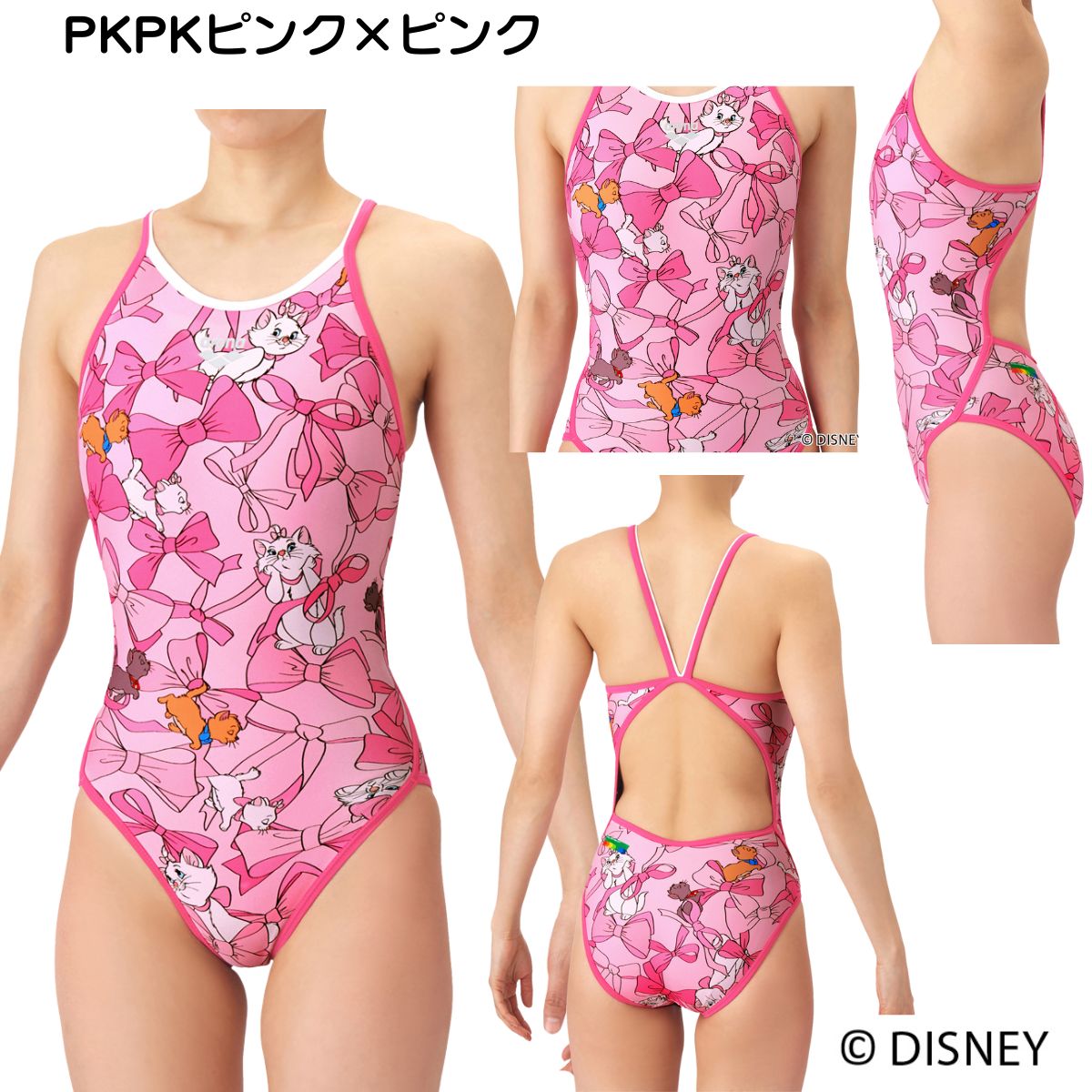 ジュニア ガールズ 競泳トレーニング水着 ワンピース オープンバック