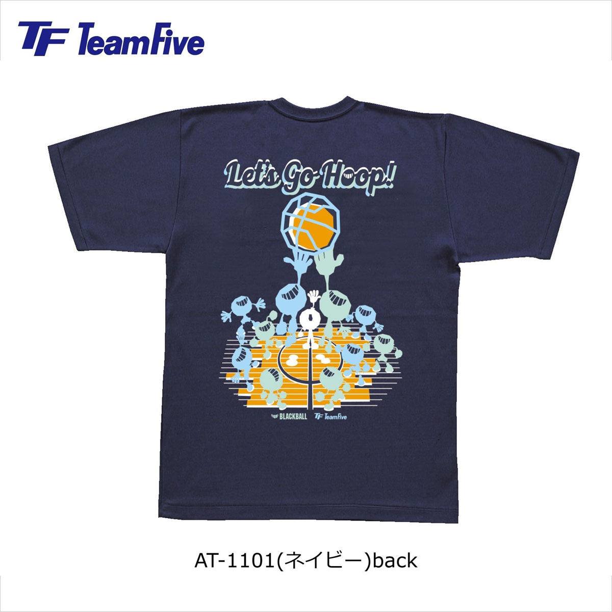 Tシャツ バスケ 部活 半袖 スポーツ バスケウェア 練習着 バスケットボール