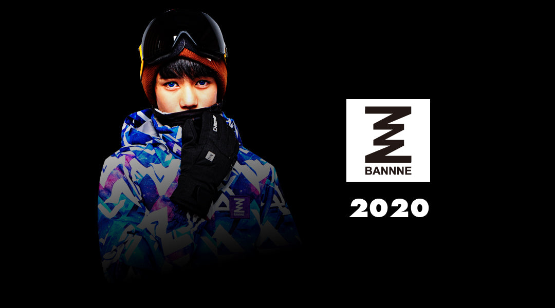 Snow Fresh Junior Snow Jacket ボーイズ スノージャケット