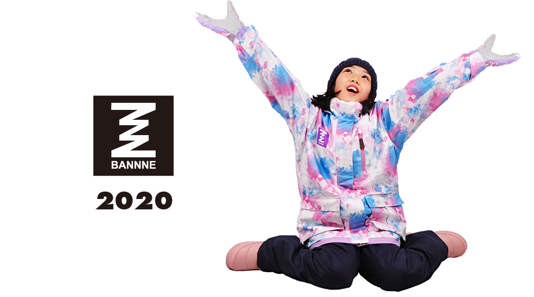 ジュニア ガールズ スキーウェア 上下セット スノーウェア Snow Crystal