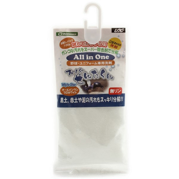 スーパーせんたくん 100g