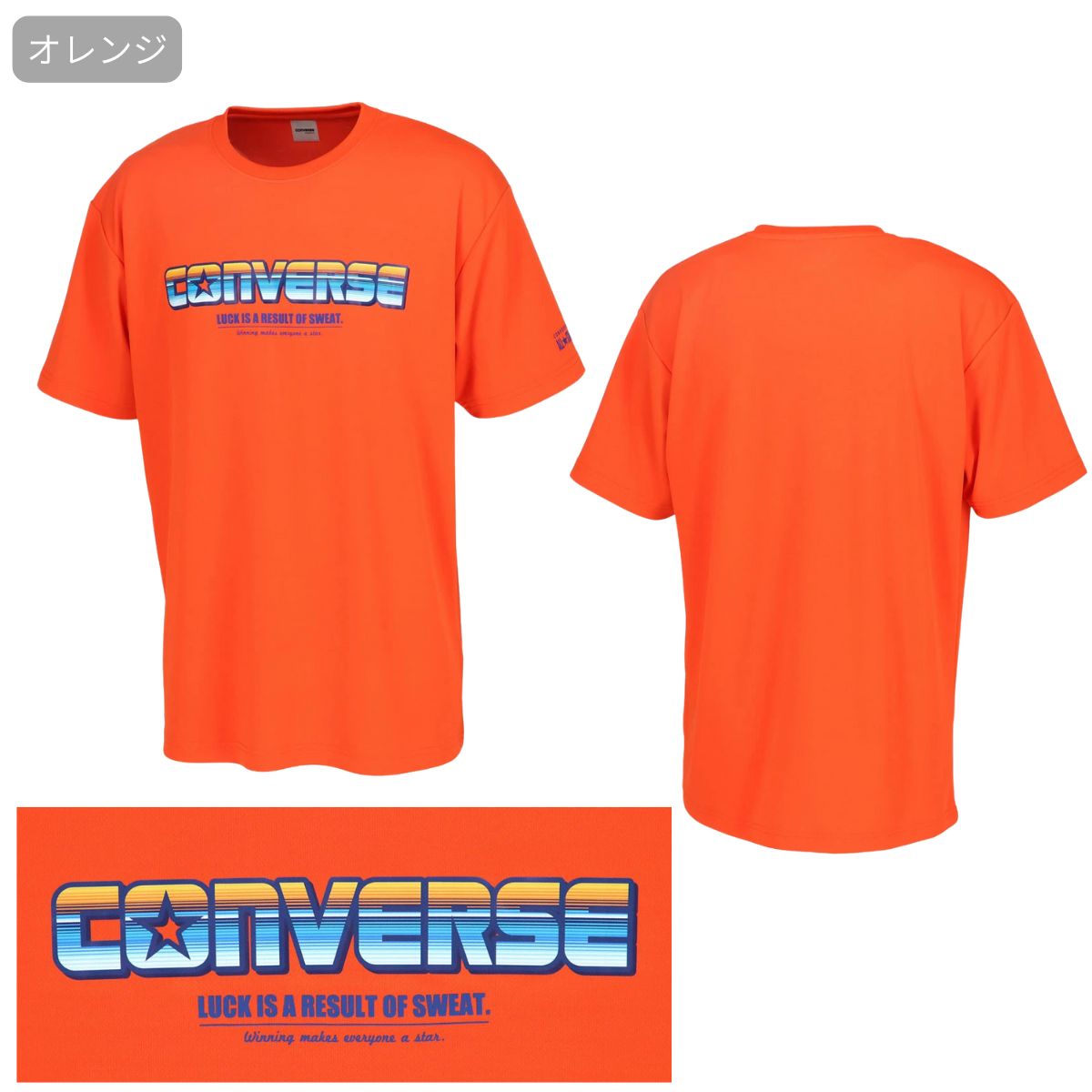 メンズ プリントTシャツ バスケットボール プラクティスシャツ トップス 半袖