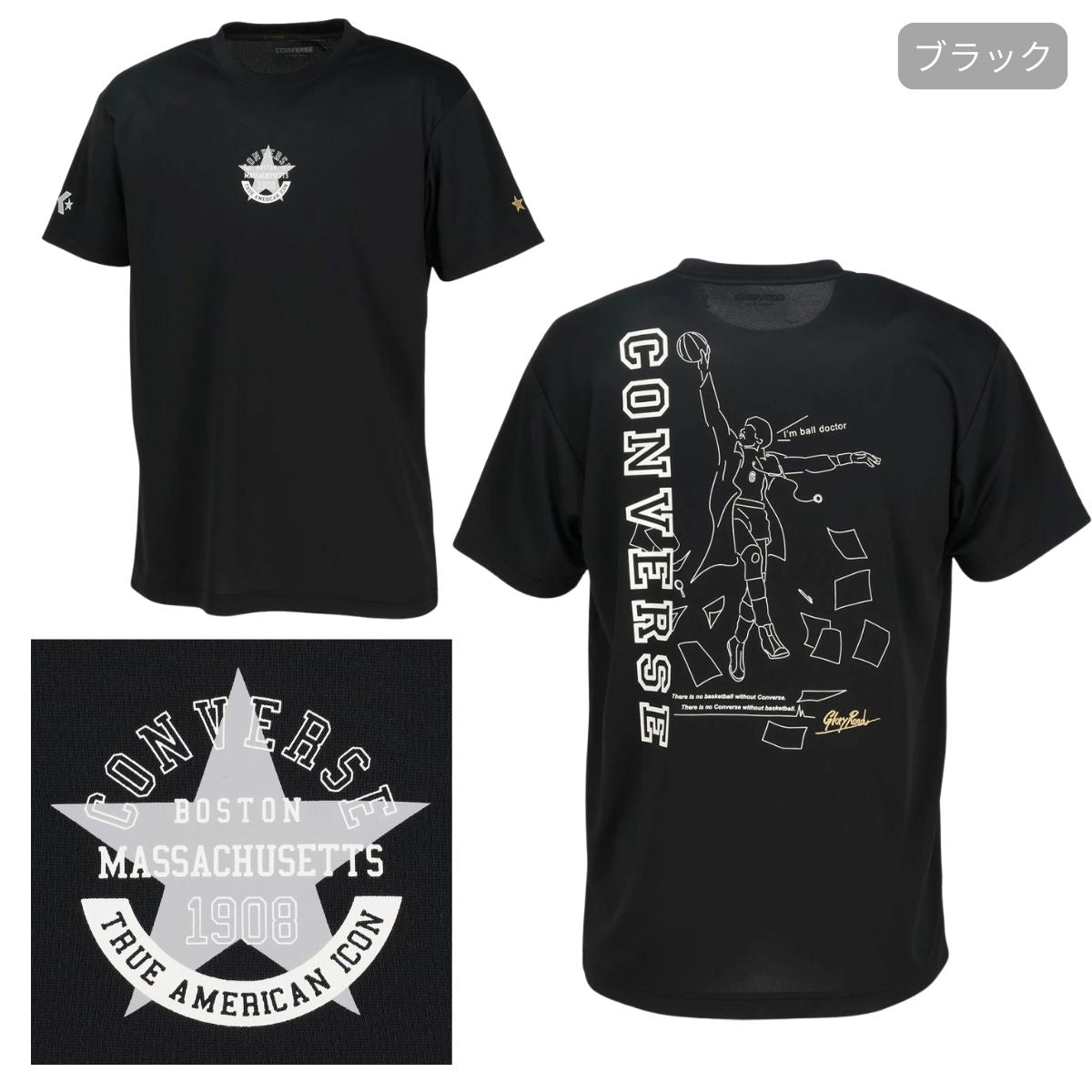 GS プリントTシャツ バスケットボール プラクティスシャツ 半袖 トップス バスケ
