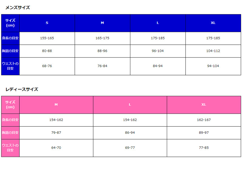 Men's T-shirts, Sports, Training Shirts, Short Sleeve