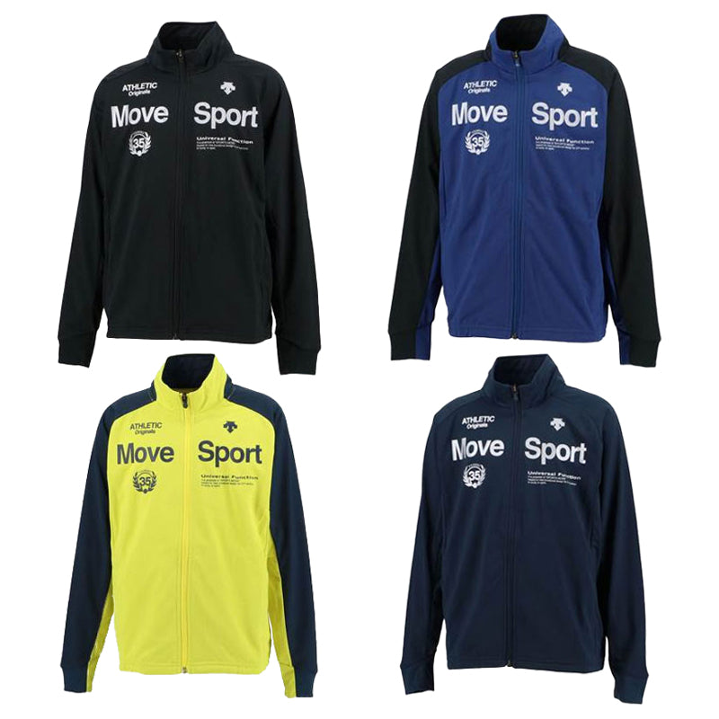 ドライトランスファー トレーニングジャケット ジュニア