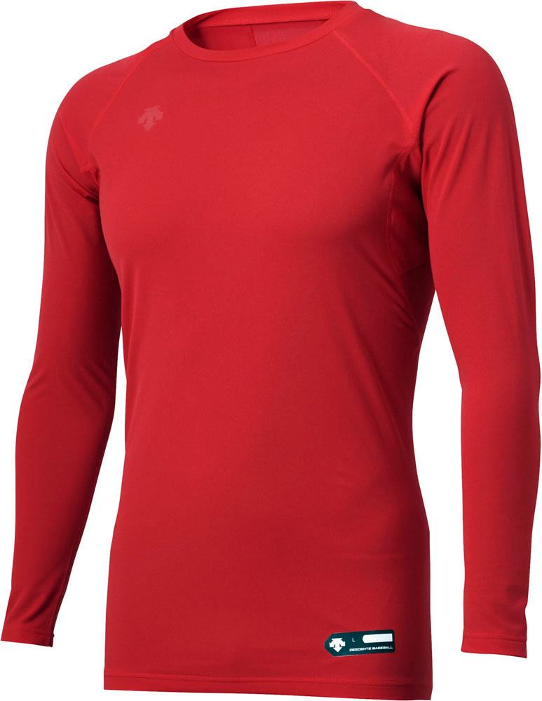 マルクビナガソデアンダーシヤツ