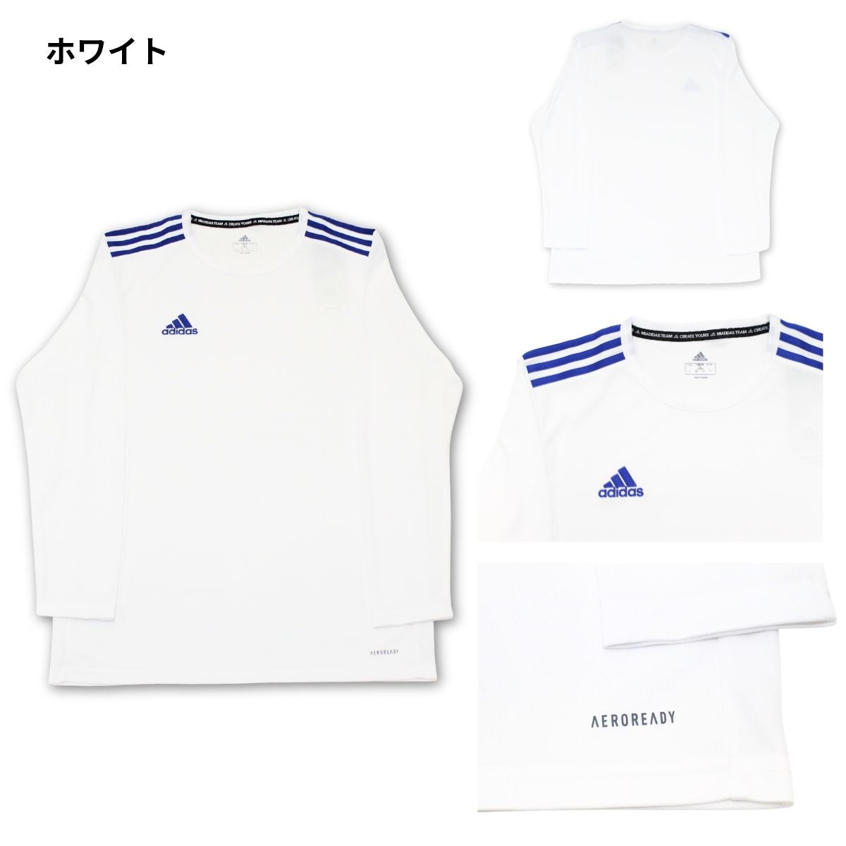 長袖シャツ サッカーシャツ サッカー フットサル トレーニングウェア 部活 練習着