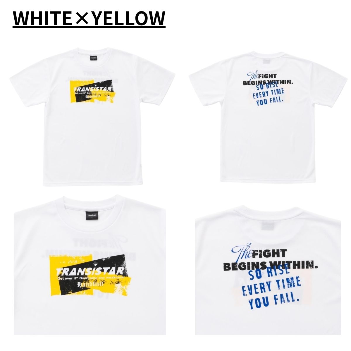 ハンドボールTシャツ ドライ Tシャツ ハンドボール 大人 メンズ レディース