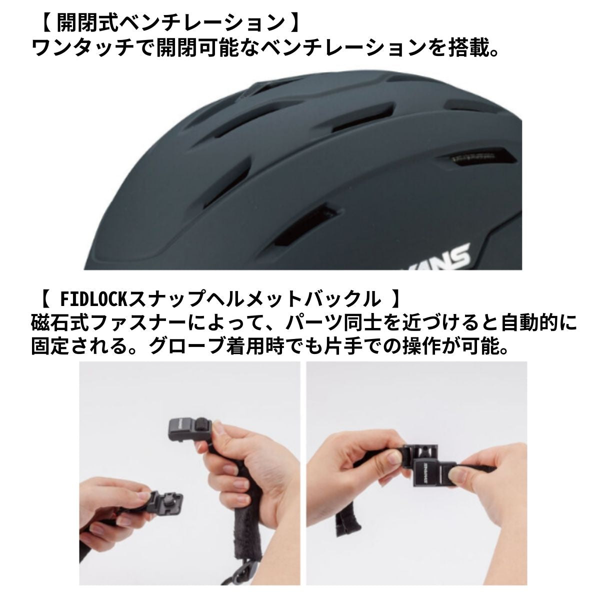 ユニセックス スノーヘルメット スキー スノーボード 大人 軽量 衝撃吸収 サイズ調整