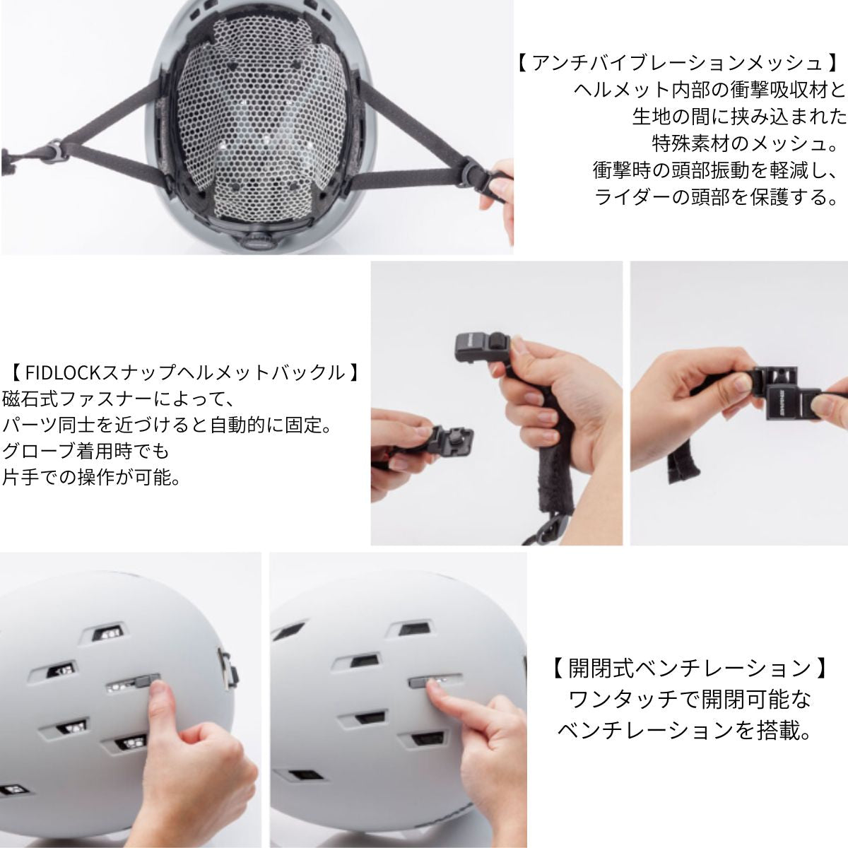 ユニセックス スノーヘルメット スキー スノーボード 大人 軽量 衝撃吸収 サイズ調整