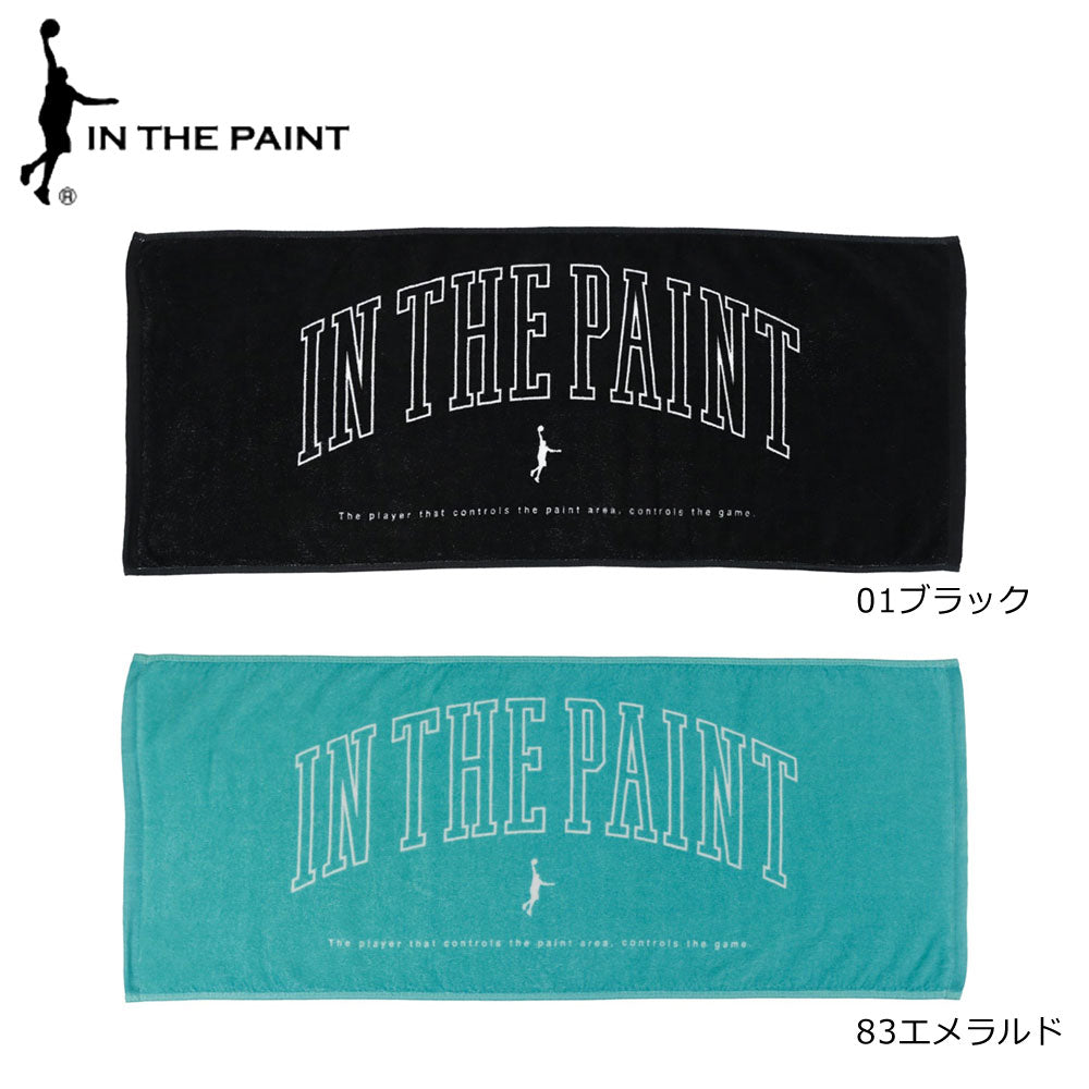 TOWEL アウトライン ロゴ タオル バスケットボール スポーツタオル
