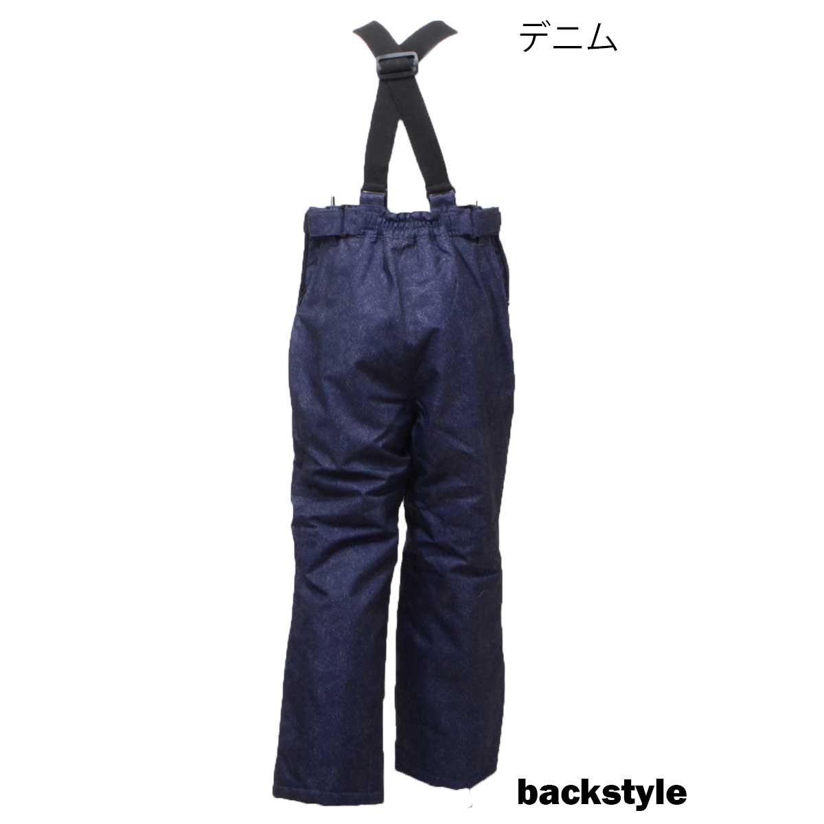 Junior Girls Ski Pants Snow Pants Skiwear for Kids