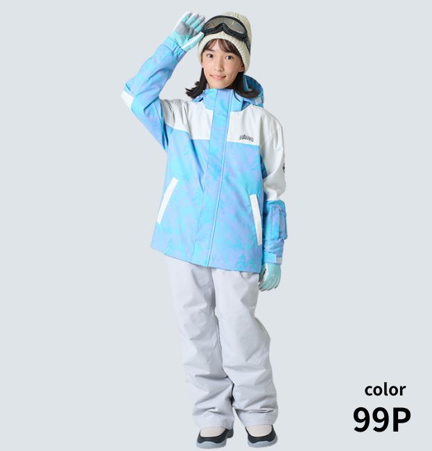 キッズ ジュニア スキーウェア 上下セット 子供用 スノースーツ