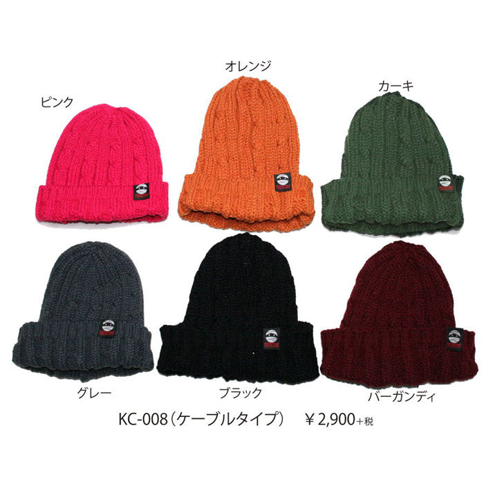 ニットキャップ ケーブルタイプ スキー ボード メンズ レディース