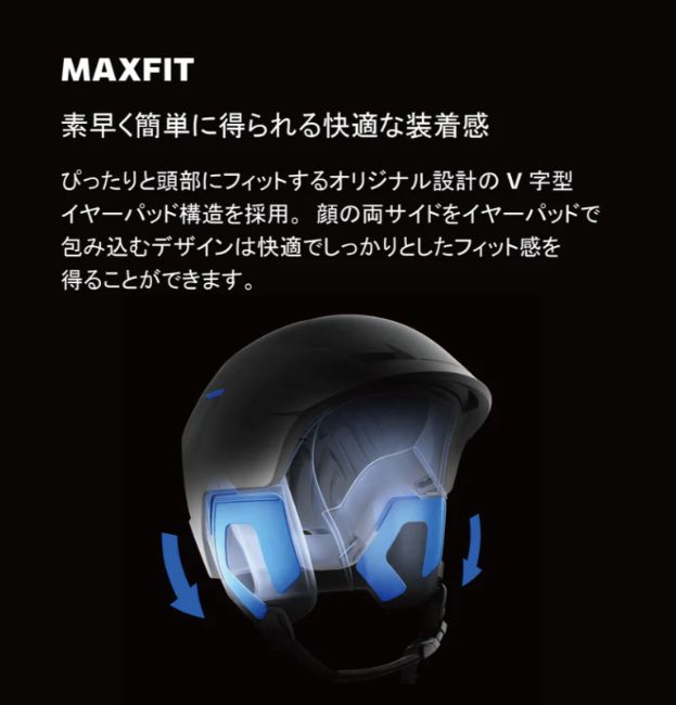 ユニセックス メンズ レディースヘルメット スキー スノーボード ウインタースポーツ