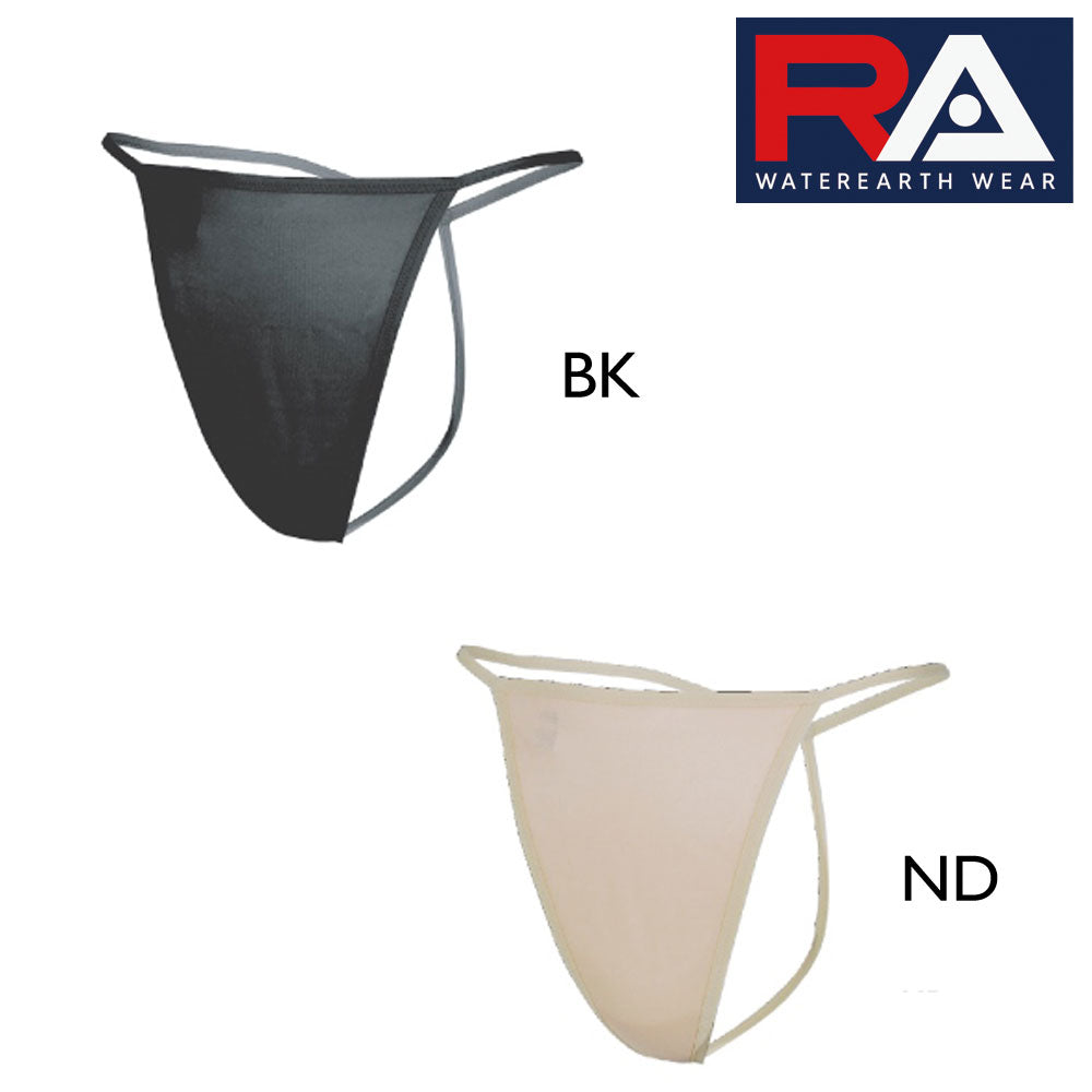 スイムショーツ レディース 水着用 スイムインナー Tバック ショーツ 女性用 – SPORTEC.JP