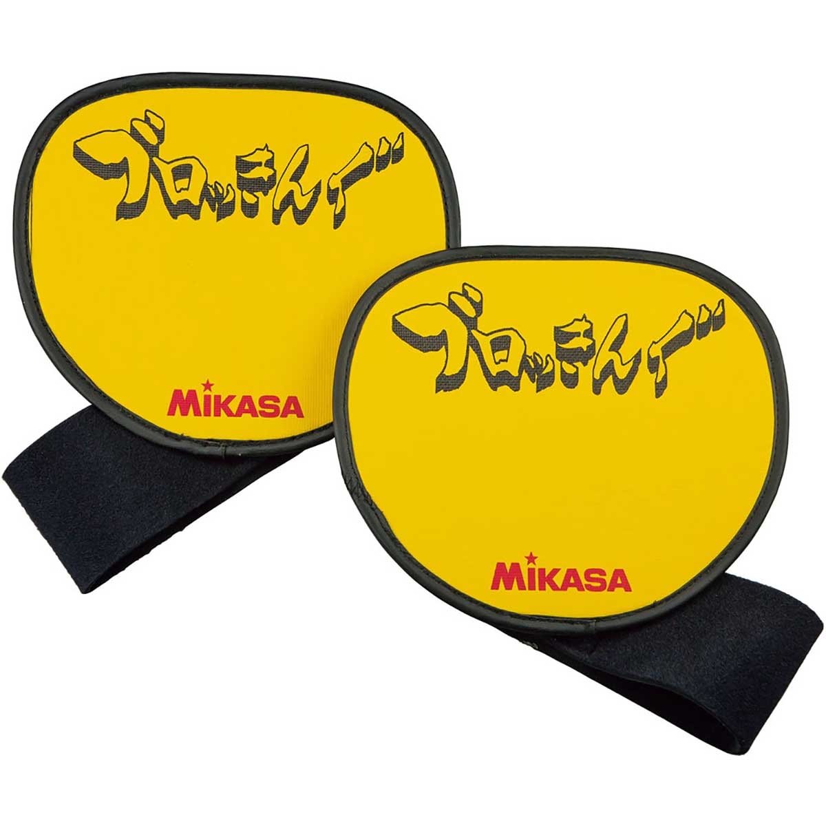 Block practice version (Blocking)